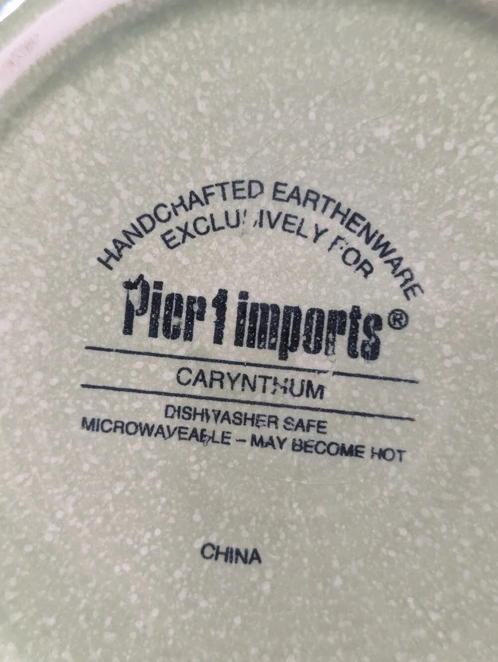 Pier 1 Imports Carynthum Earthenware Salad/Dessert 8.5